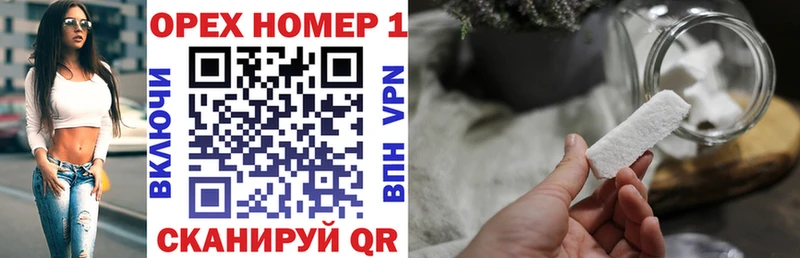 дарнет шоп  omg зеркало  Кокаин Колумбийский  Исилькуль 