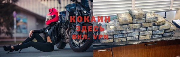 каннабис Артём