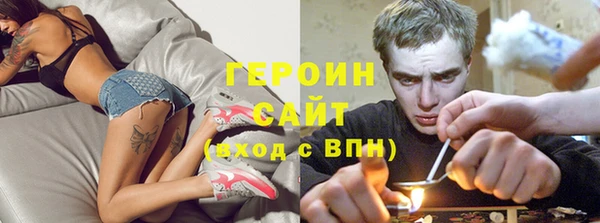 меф Надым
