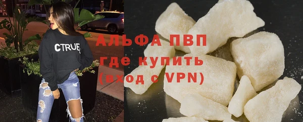 меф Надым