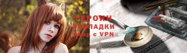 бошки Наволоки