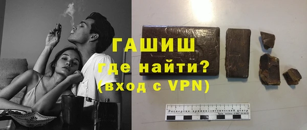 меф Надым