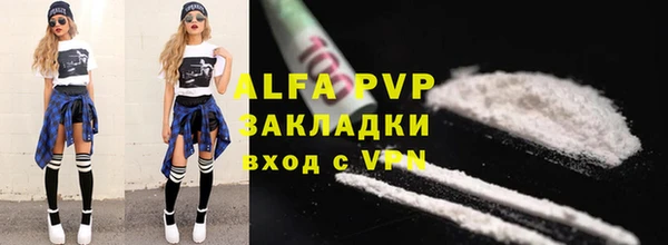 бошки Наволоки