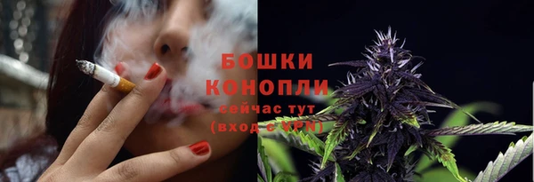 меф Надым