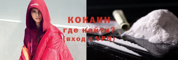 меф Надым