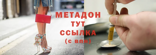 бошки Наволоки