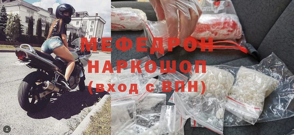 бошки Наволоки