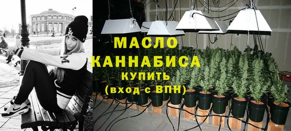 синтетический гашиш Михайловка