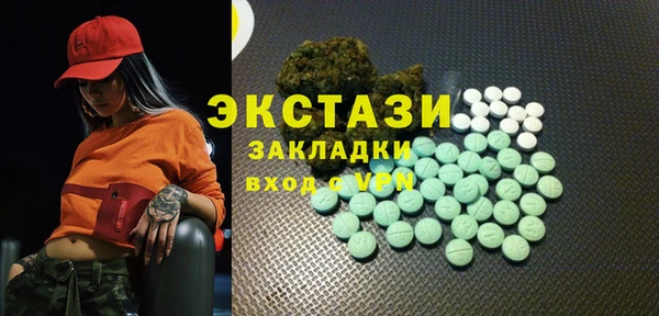 меф Надым
