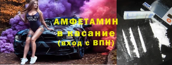 сатива Навашино