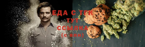 бошки Наволоки
