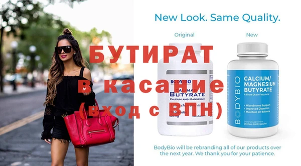 синтетический гашиш Михайловка