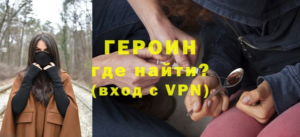 бошки Наволоки