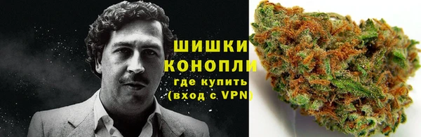 MDMA Premium VHQ Михайловск