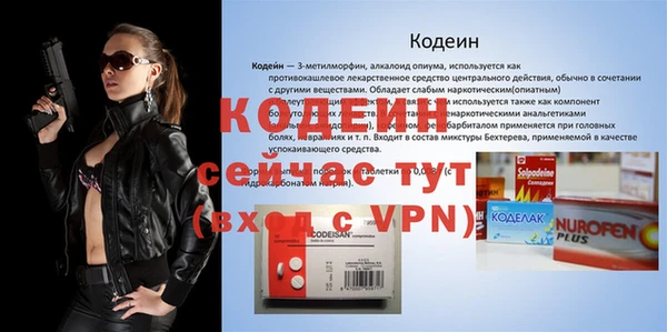 бошки Наволоки