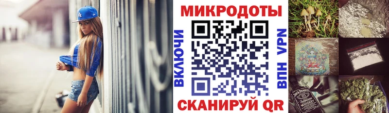 Псилоцибиновые грибы MAGIC MUSHROOMS  Исилькуль 